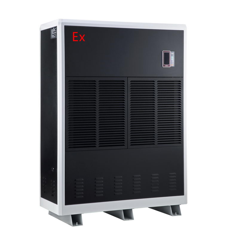 防爆除湿机_BCF-20