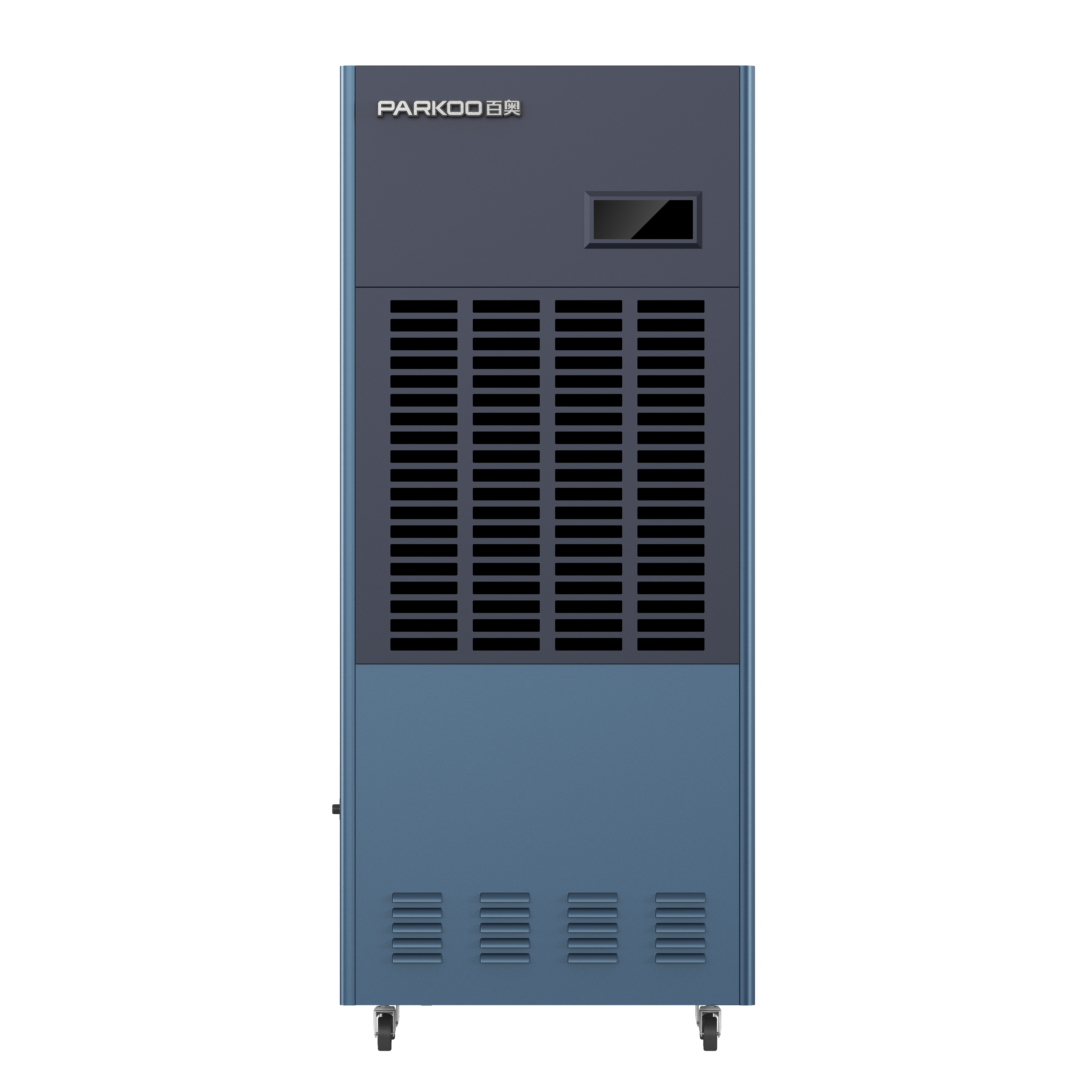 极速D系列工业除湿机_CF-D8.0D