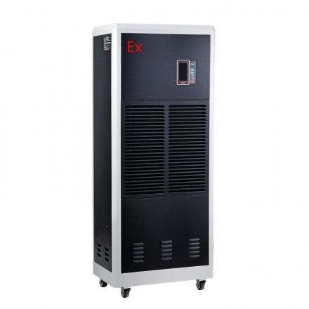 防爆除湿机_BCF-7.0主图