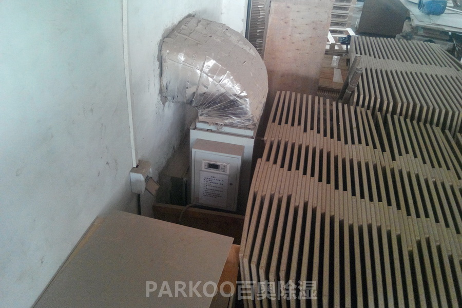 蜂窝纸板烘干机