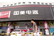 苏宁国美实体店为什么没见到在售除湿机？