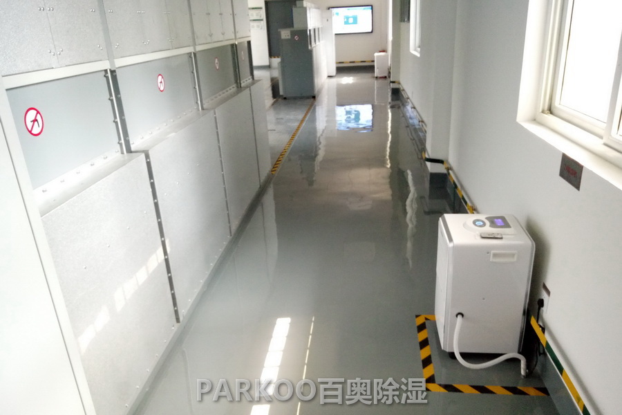 配电站除湿案例