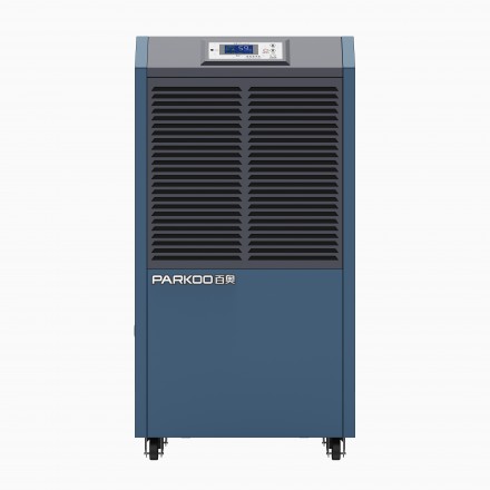 D系列商用除湿机_D-160D主图