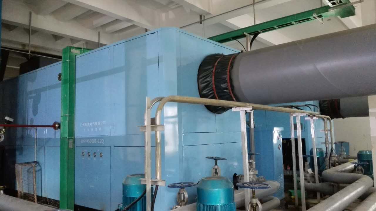 百奥节能型冷冻除湿机