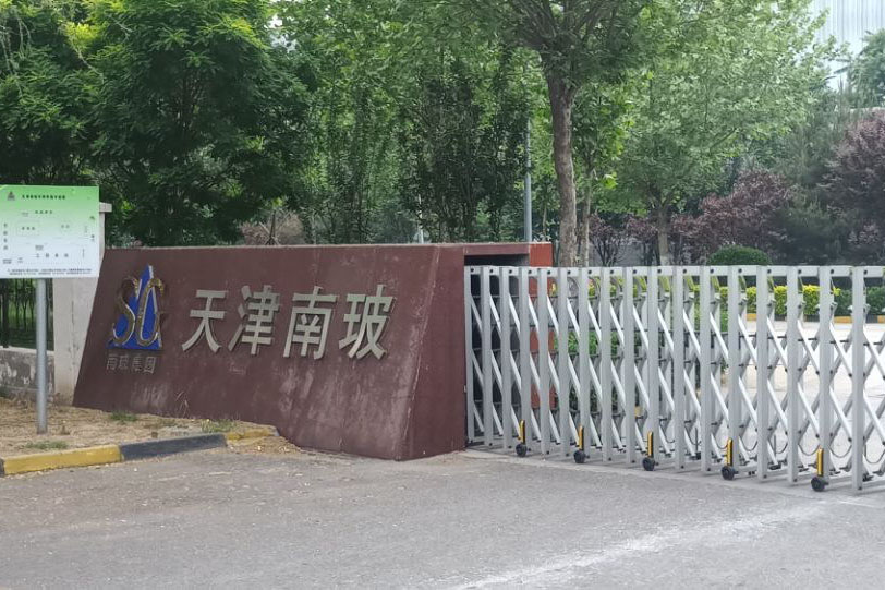 1530087556444712.jpg 图片1.jpg