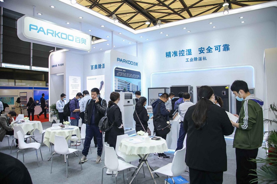 百奥除湿机展台