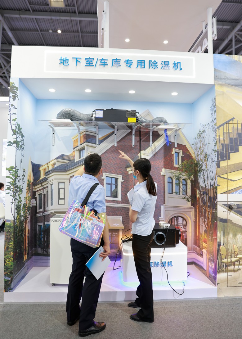 百奥在CRH2022展出的地下室/车库专用除湿机