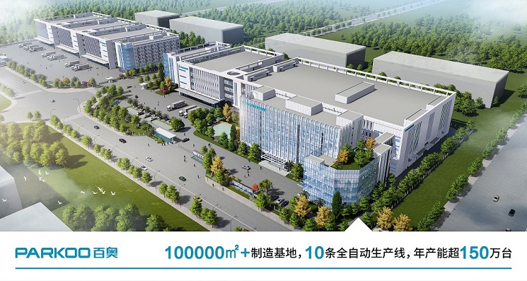 百奥除湿机制造基地